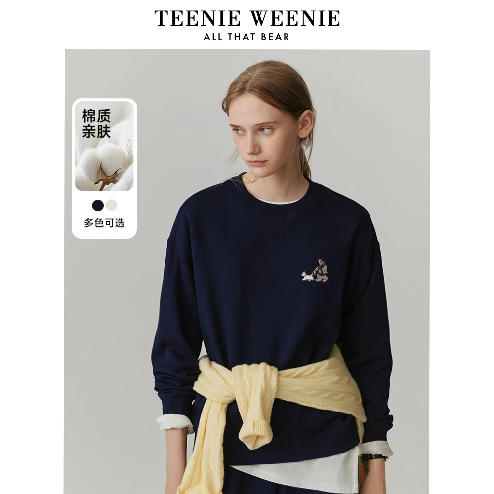TeenieWeenie小熊女装圆领美式卫衣24休闲长袖上衣女TTMA244905T