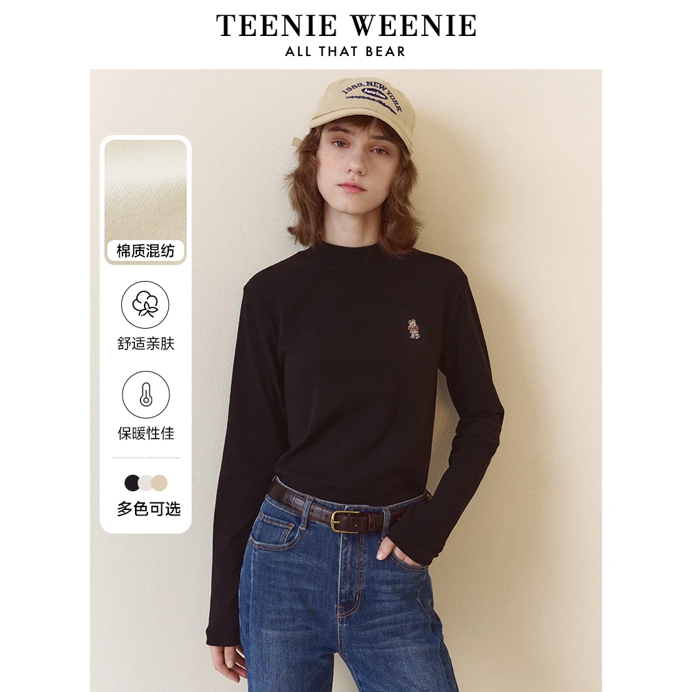 TeenieWeenie小熊2023棉质混纺纯色易搭长袖T恤上衣女TTLA234901E