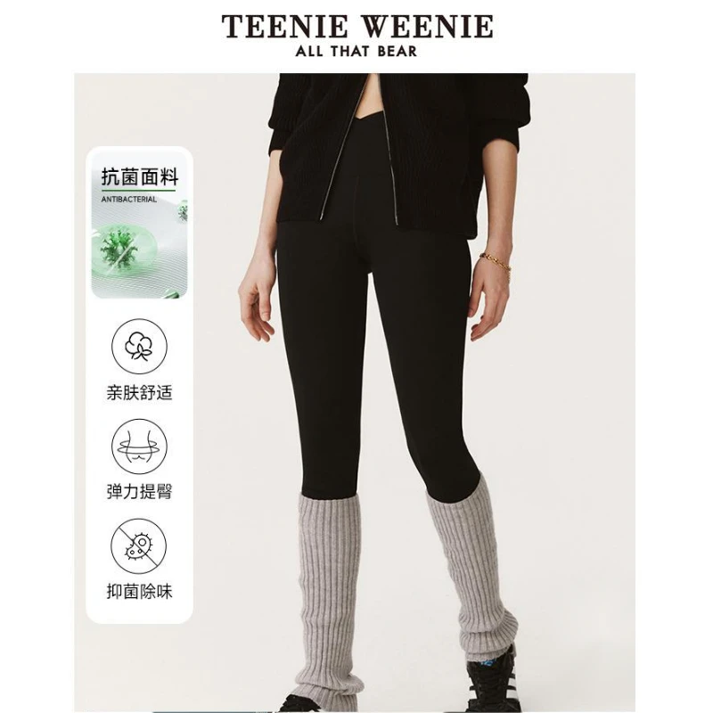 TeenieWeenie小熊2023年新款鲨鱼裤弹力裤莱卡长裤女TTTM238909H