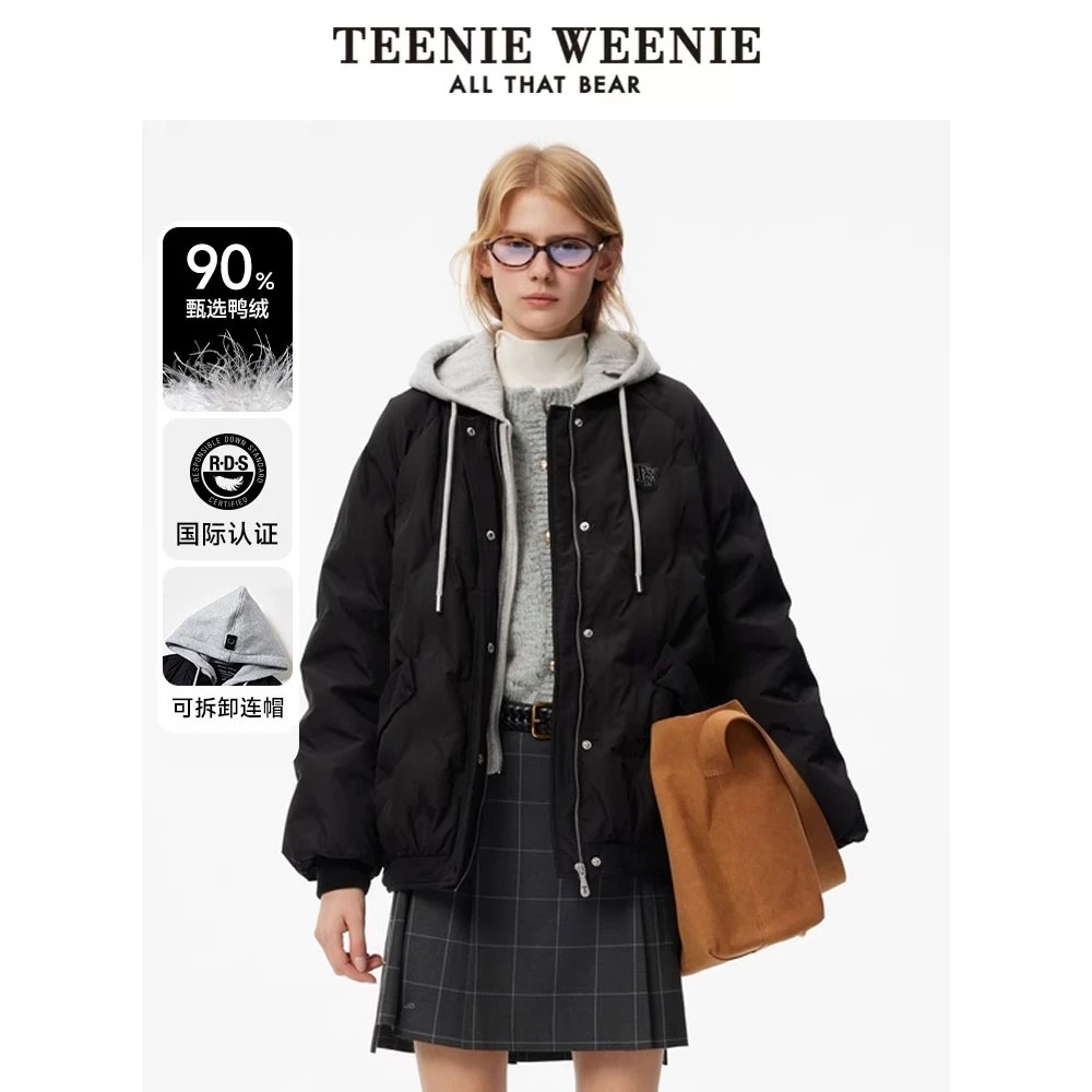 TeenieWeenie小熊短款羽绒服24休闲可拆卸连帽外套女TTJD244V03W