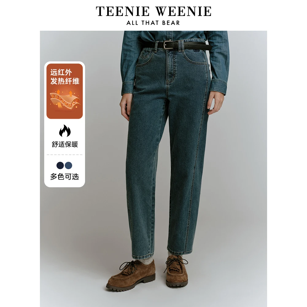 TeenieWeenie小熊字母牛仔裤女2024冬季新款女长裤女TTTJ248V18I