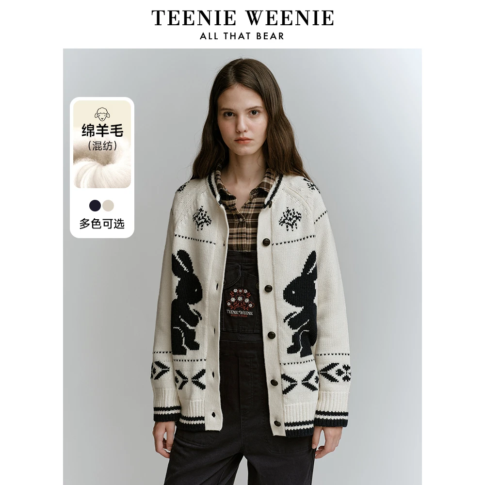 TeenieWeenie小熊卡通毛针织开衫女24冬季新款女毛衫TTCK248V23N