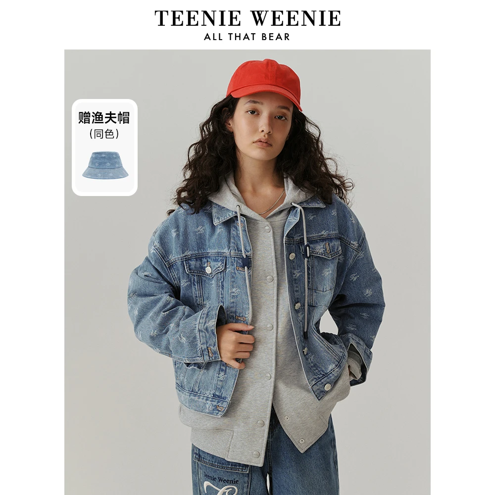 *【赠同款渔夫帽】TeenieWeenie小熊女装外套24秋季夹克TTJE244905T