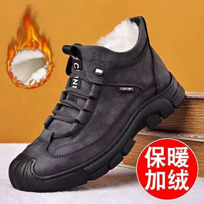 【小扬哥优选】2023新款冬季棉鞋男保暖户外保暖加绒加厚休闲高帮