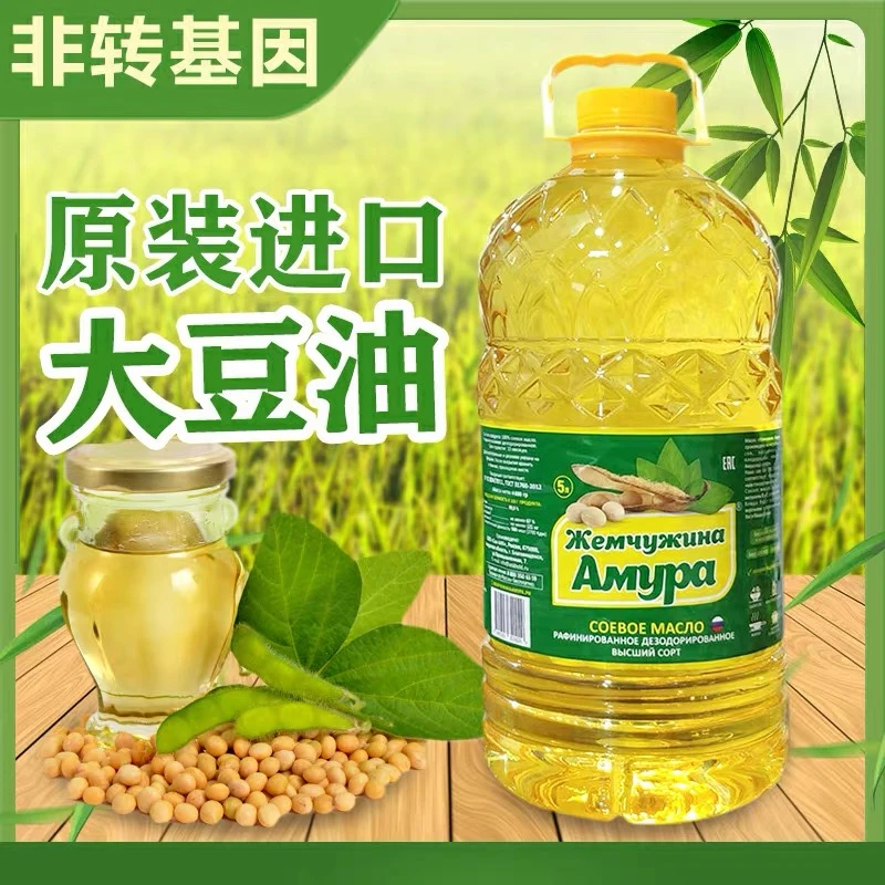 俄罗斯进口阿穆尔珍珠牌大豆油 净含量:5升*1桶原装进口