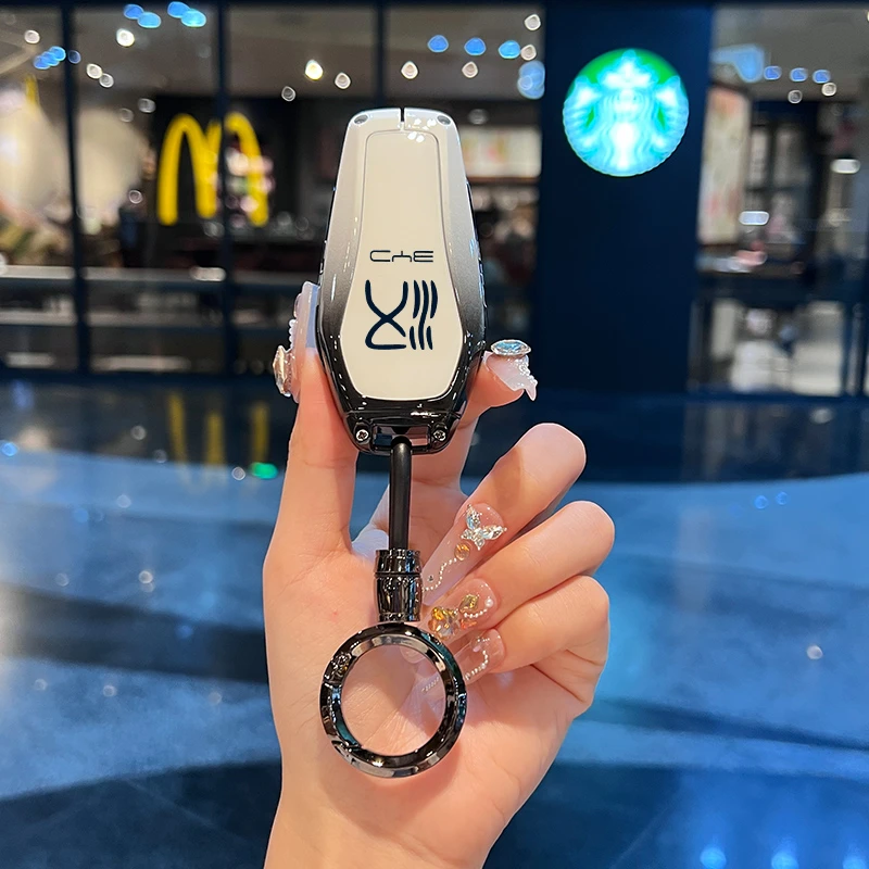 比亚迪汉钥匙套2024新老款汉dmi荣耀版汽车用品汉ev高级壳扣包男