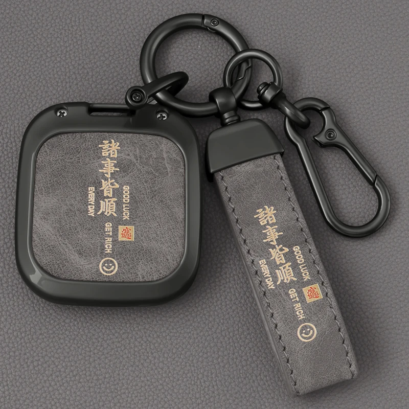 五菱缤果钥匙套通用2024款车缤果plus专用miniev宝骏云海悦也云朵