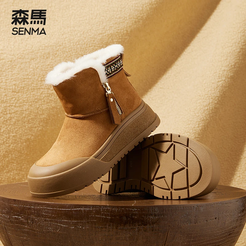 森马冬季加绒雪地靴女2024新款保暖加厚毛毛棉鞋厚底一脚蹬短靴