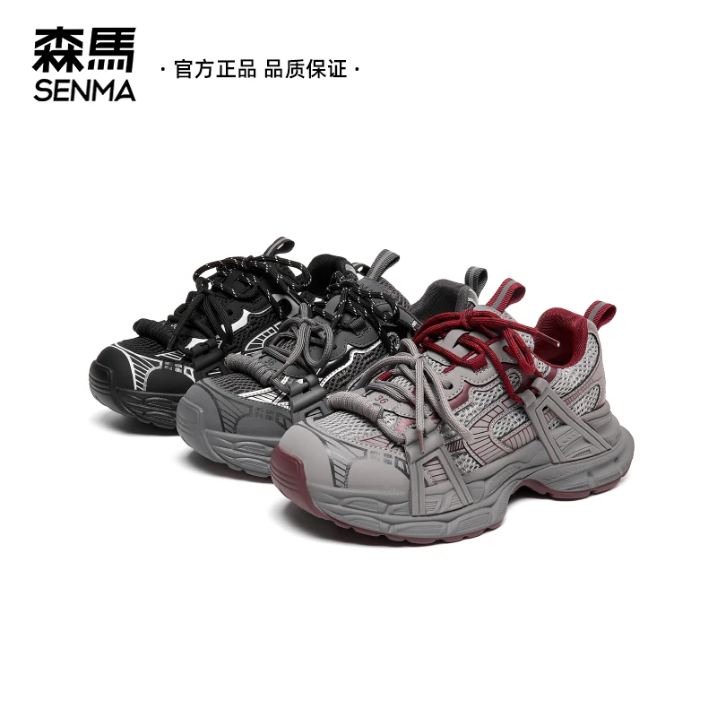 SENMA/森马老爹鞋雅丹风百搭ins厚底透气复古潮鞋子防滑休闲女鞋
