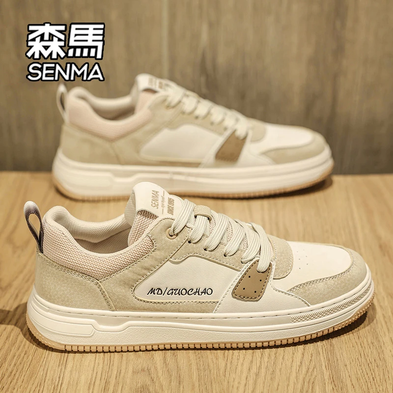 森马男鞋2024新款夏季透气男生运动板鞋男款休闲爆款薄款小白鞋