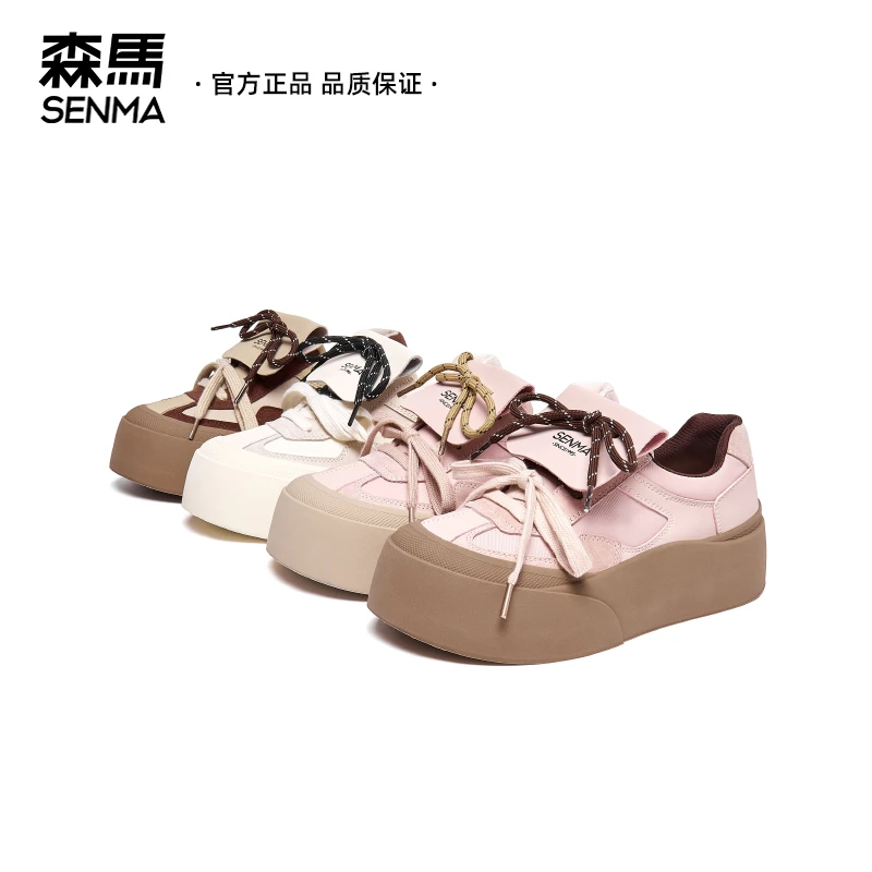 SENMA/森马女鞋【漫步秋月】雅丹风面包鞋休闲百搭耐磨软底休闲板鞋
