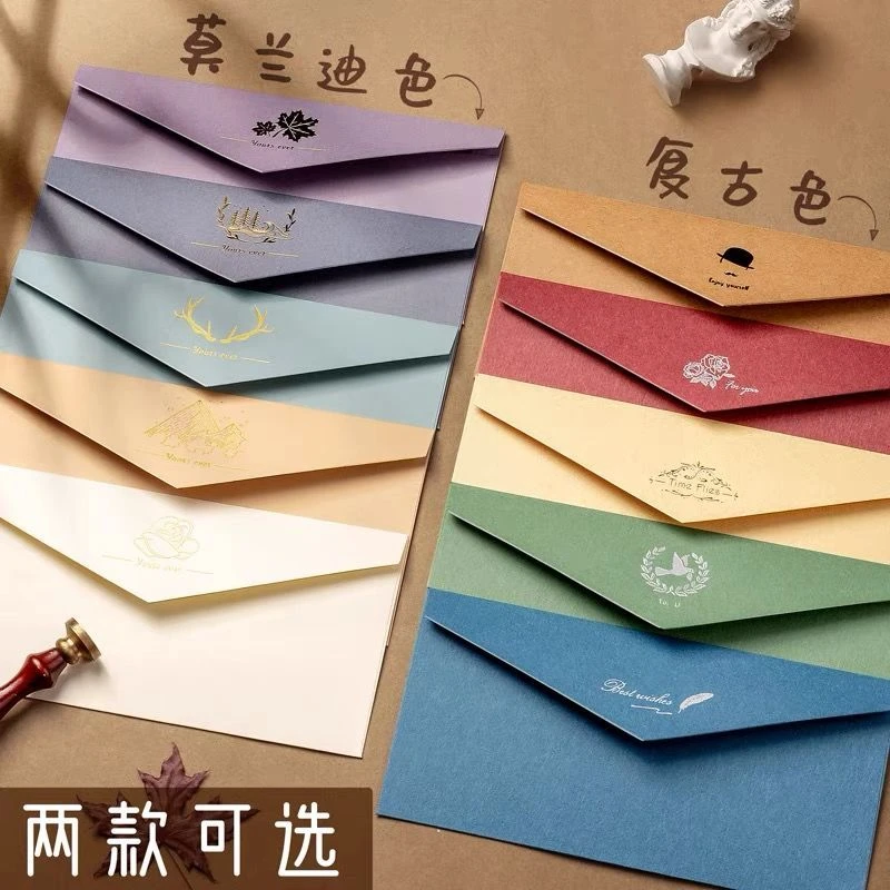 复古信封信纸套装欧式少女简约文艺情书中秋节贺卡明信片袋创意