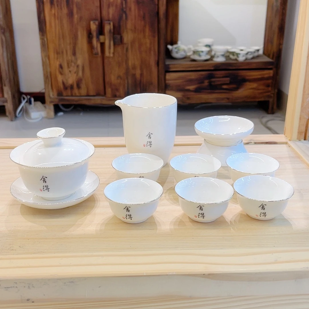 【闪购商品】羊脂玉