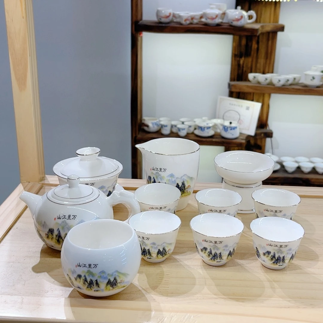 【闪购商品】羊脂玉