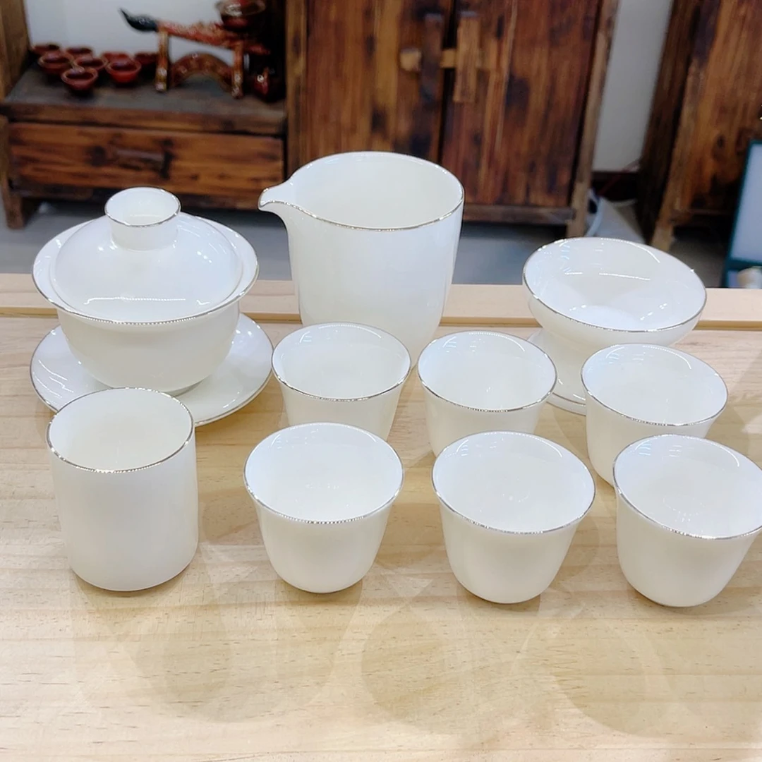 【闪购商品】羊脂玉