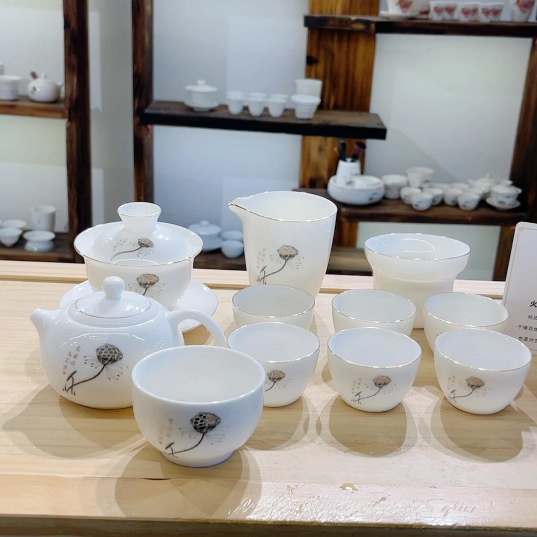 【闪购商品】羊脂玉