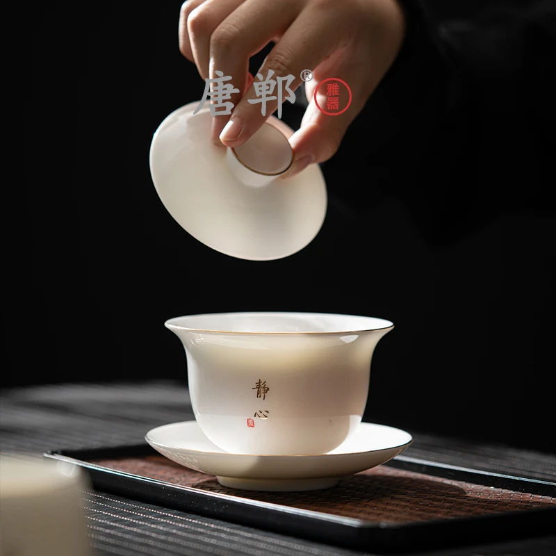 【瓷文阁】高端羊脂玉白瓷盖碗泡茶三才盖碗家用