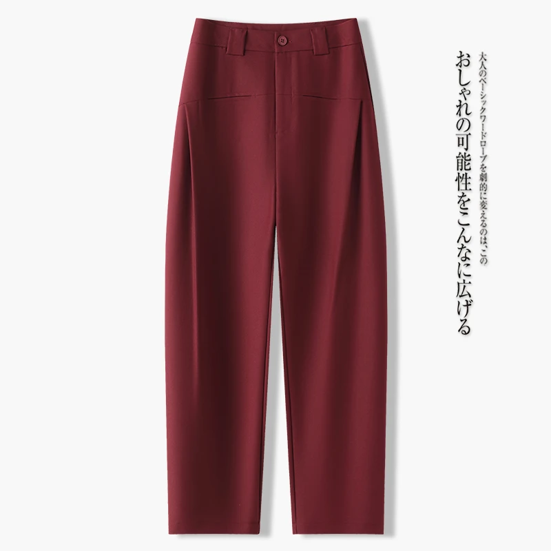 百搭气质高腰九分显瘦哈伦裤女2024春秋轻奢休闲垂感镰刀裤烟管裤