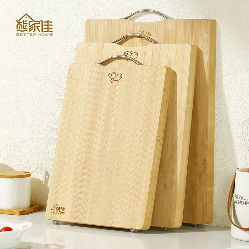 熊家佳楠竹菜板抗菌防霉厚实家用擀面板切菜粘板切水果案板