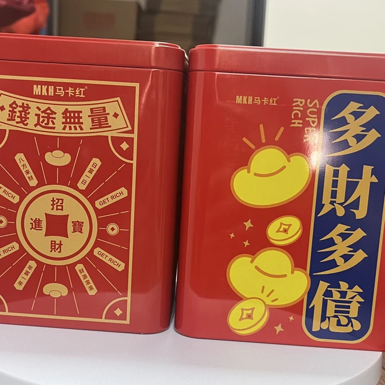 长江百货食品大吉大利礼盒