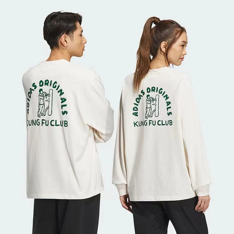 Adidas三叶草休闲简约运动舒适简约宽松运动印花长袖上衣  IZ1538