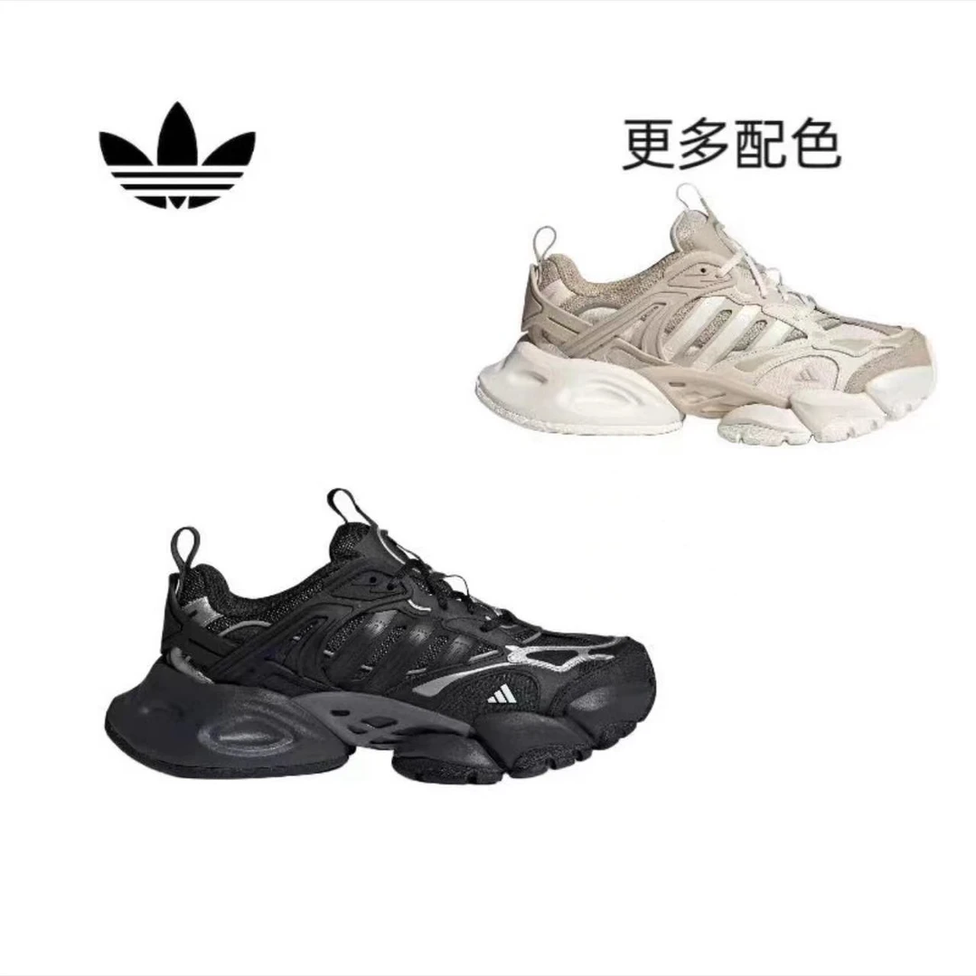 XPAdidas阿迪达斯情侣复古缓震休闲机甲赛博风低帮跑步鞋IH0070