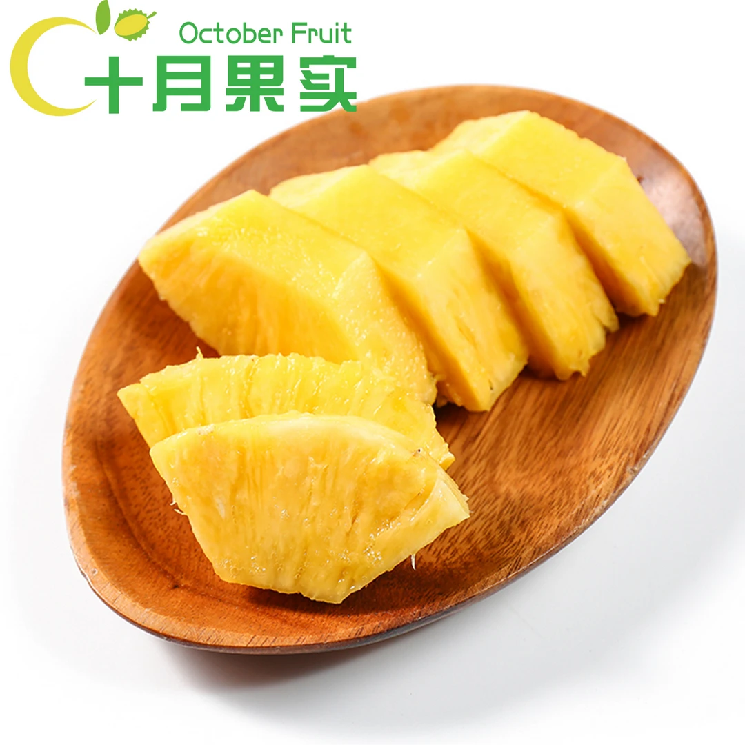 【果切】凤梨 约200g