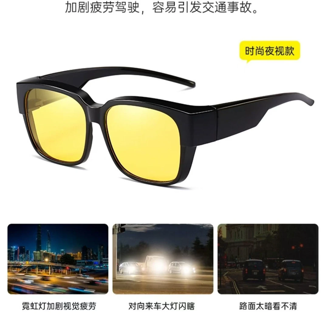 新款夜视防远光灯近视套镜男偏光护目开车钓鱼眼镜女经典超轻大框