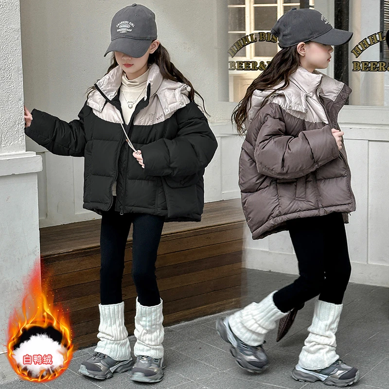 女童羽绒服冬装2024新款洋气女大童短款白鸭绒外套儿童冬季面包服