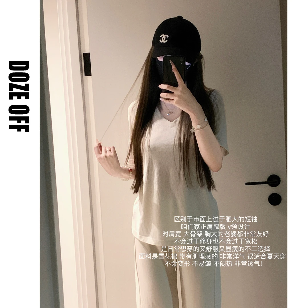 现货！Doze off【瘦瘦tee】正肩窄版v领短袖薄款夏季两色入