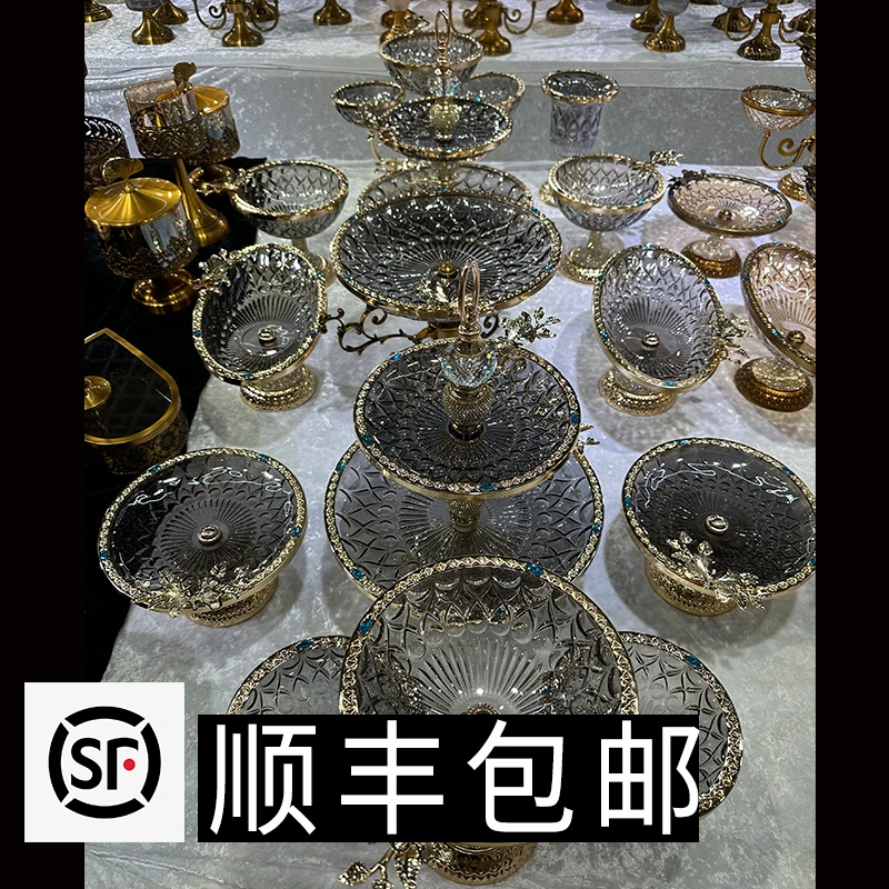 ZG/中歌【新疆包邮】钻石果盘18头玻璃水果盘婚礼节日轻奢高档