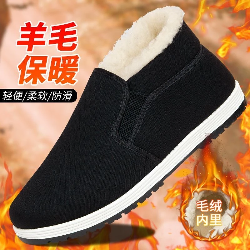 夏季老北京布鞋男士老年鞋男鞋吸汗舒适软底休闲耐磨