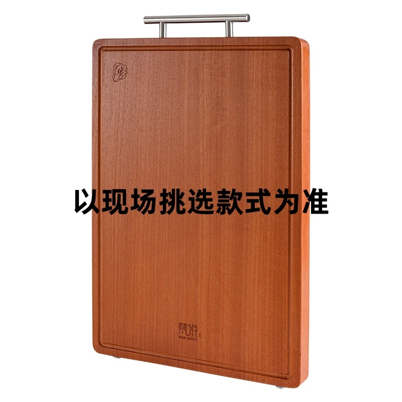 【库存特价便宜处理】 现场 挑选 根据现场挑选实物下单实木菜板
