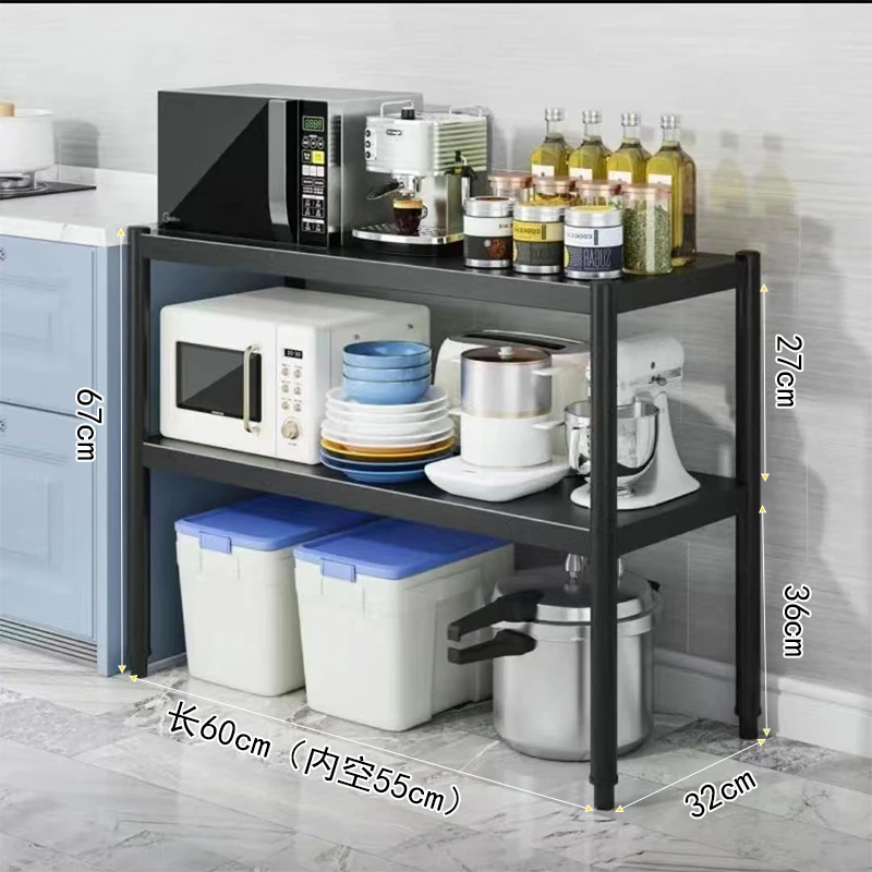 置物架多功能微波炉家用置物架家用阳台厨房落地式储物架整理架