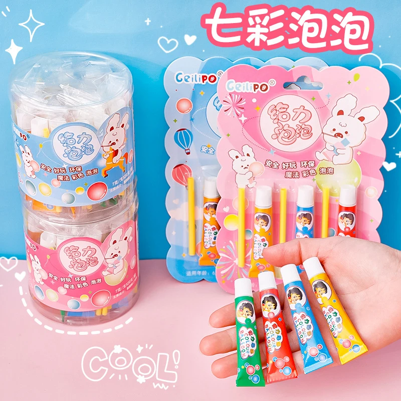 儿童开学季礼物卡通七彩泡泡胶 小学生吹泡泡小礼品创意吹泡胶