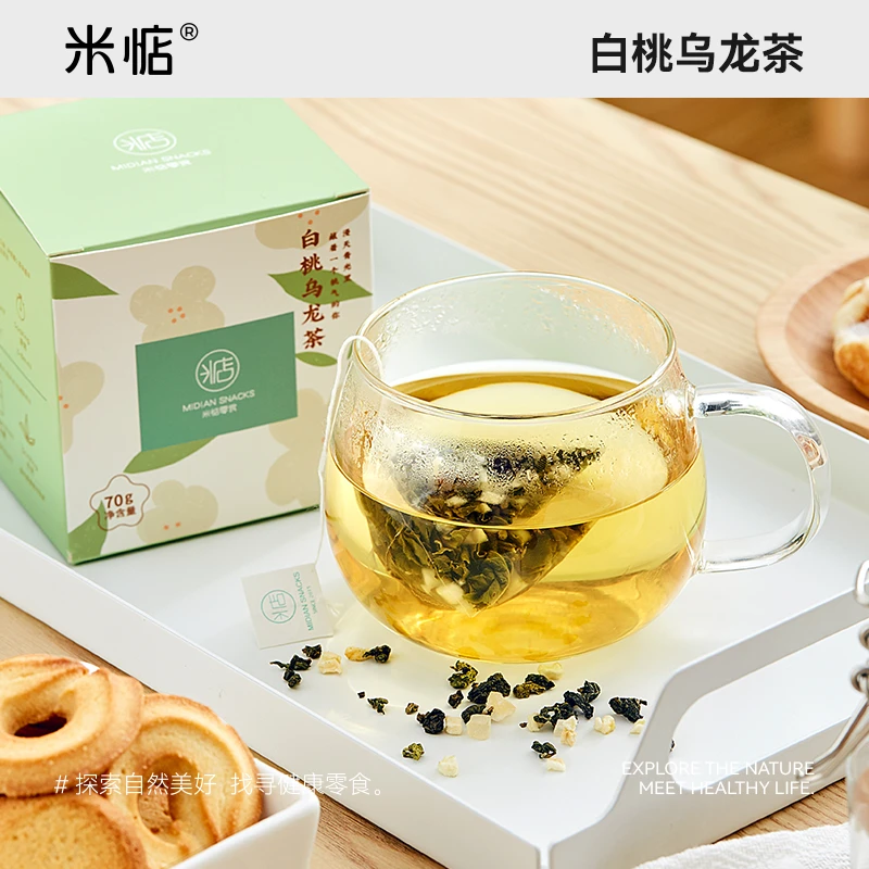 【米惦】白桃乌龙茶 水蜜桃清新组合花茶小袋装茶包水果茶果粒茶