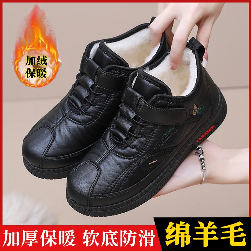 绵羊毛冬季新款棉鞋女加绒保暖棉靴软底防滑妈妈鞋皮面防水雪地靴