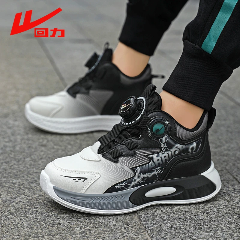 回力童鞋儿童篮球鞋春季小男孩皮面防水跑步鞋春夏旋转纽扣运动鞋