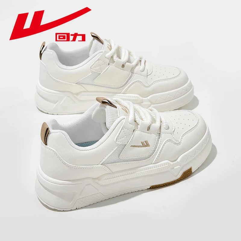 回力小白鞋女2025新款板鞋百搭春款休闲运动鞋子爆款厚底春夏女鞋