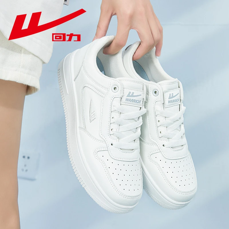 回力女鞋春季小白鞋2025时尚透气鞋子春夏厚底情侣同款白色板鞋潮