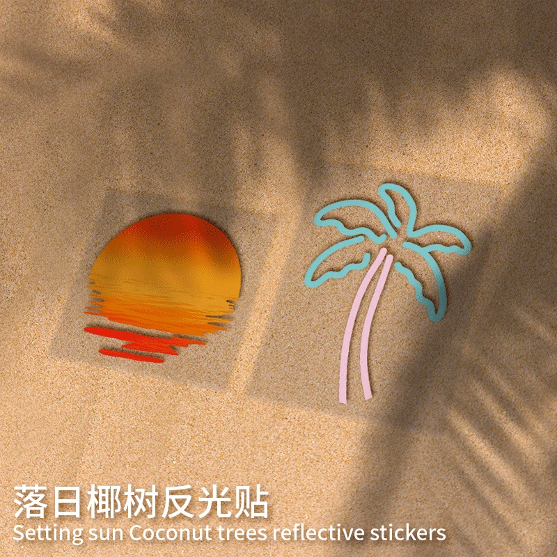 落日夕阳椰树车窗贴防水防晒汽车电动车摩托车反光贴复古风机车潮