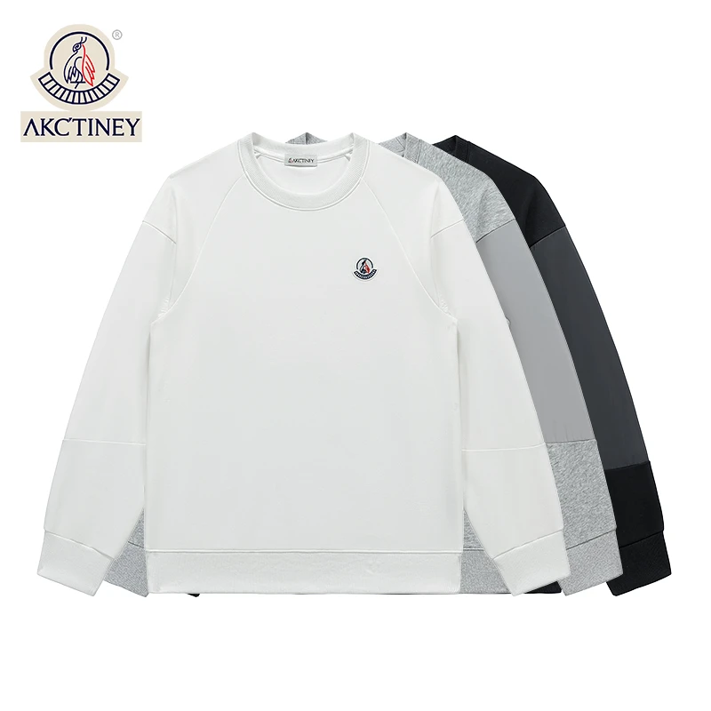 前古鸟品牌2025轻奢新款时尚宽松百搭拼接圆领卫衣男女款-1305