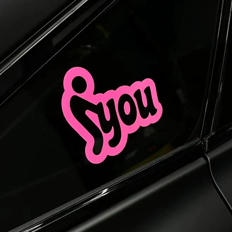 汽车贴纸趣味搞笑you个性改装饰贴三角窗贴遮挡划痕车身电动车贴