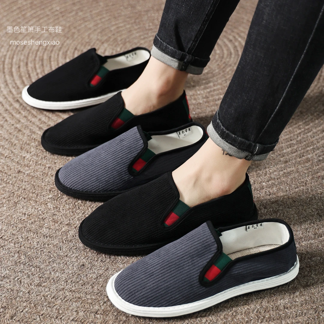 墨色笙箫墨色笙箫老北京千层底软底轻便透气百搭布鞋男女同款