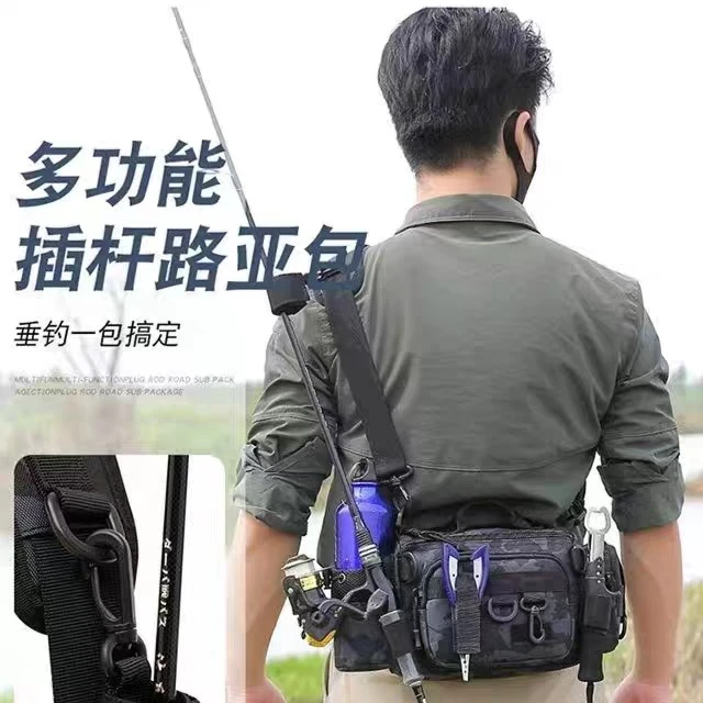 路亚包多功能腰包斜挎包大容量鱼竿包专用收纳包渔具包防水渔具包