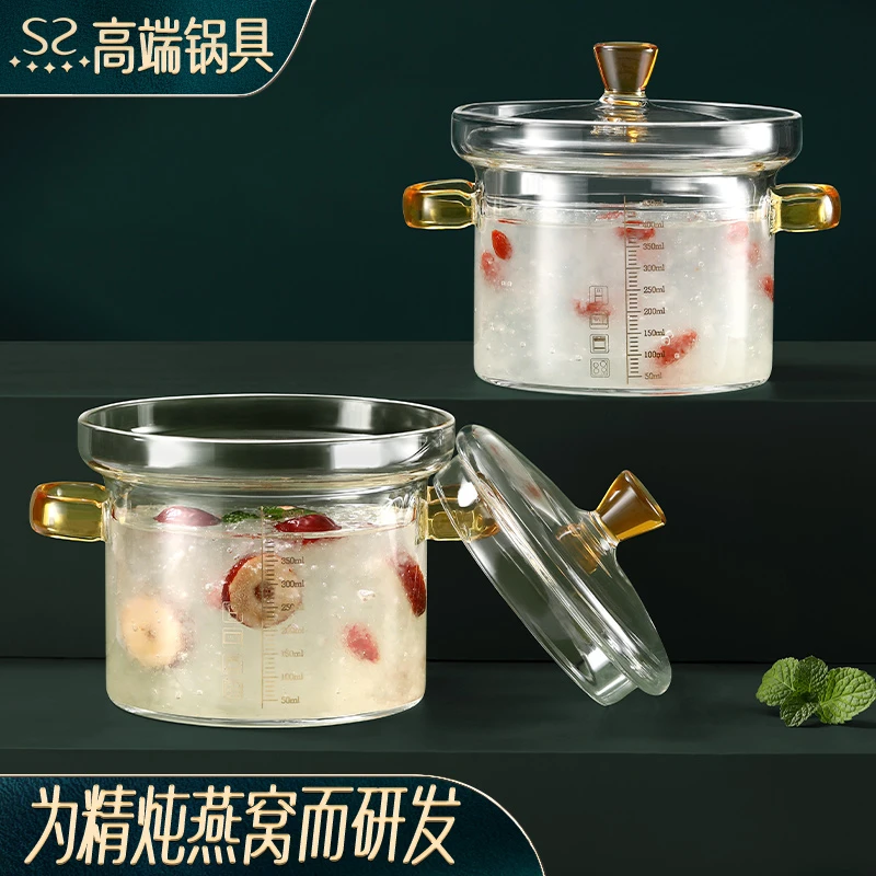 闪闪优品玻璃炖盅高硼硅玻璃隔水炖盅燕窝炖盅炖罐耐高温炖盅碗