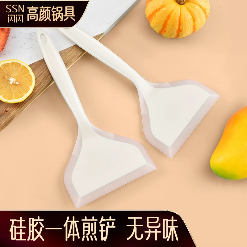 闪闪优品玉子烧铲耐高温硅胶铲家用煎饼专用铲子烙饼锅铲摊饼煎铲