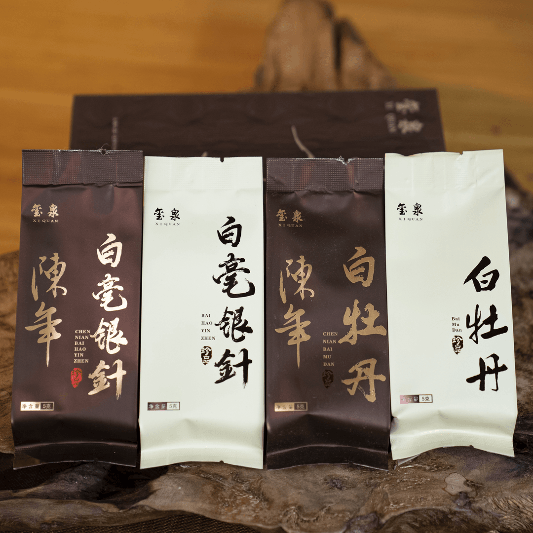 年轮-高端白茶品鉴装5g*4