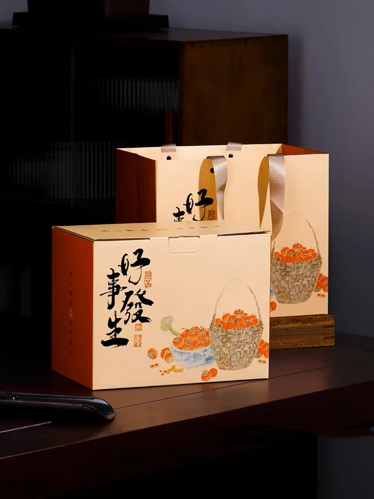 好事发生-白茶