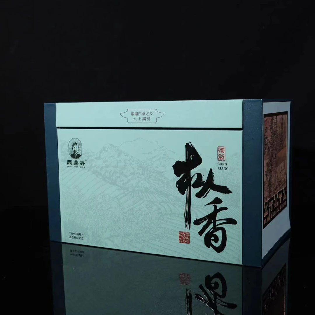 枞香 -福鼎白茶